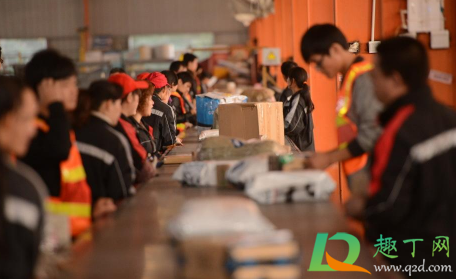 输入手机号查物流单号怎么操作1