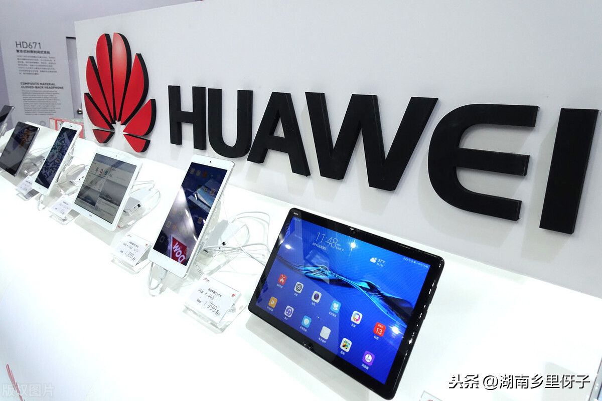 强制停机？活生生的教训，电话卡丢失了一定要记得去挂失处理。