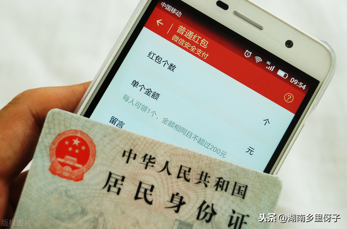 强制停机？活生生的教训，电话卡丢失了一定要记得去挂失处理。